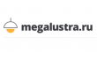 Интернет-магазин Megalustra.ru