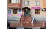 Филиппов